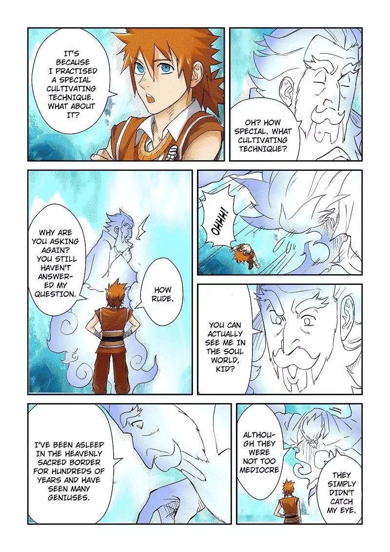 Tales of Demons and Gods Chapter 111.5 page 2 - Chapter 111.5: Inside the Heavenly Sacred Border... (2)
