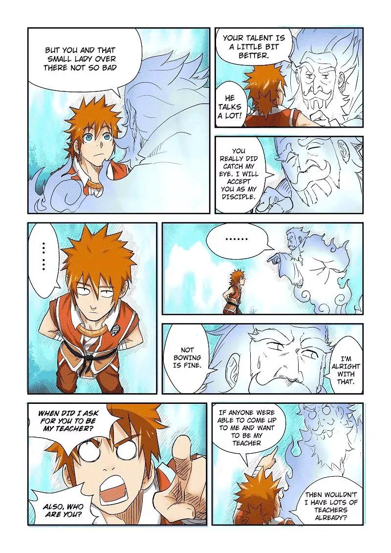 Tales of Demons and Gods Chapter 111.5 page 3 - Chapter 111.5: Inside the Heavenly Sacred Border... (2)