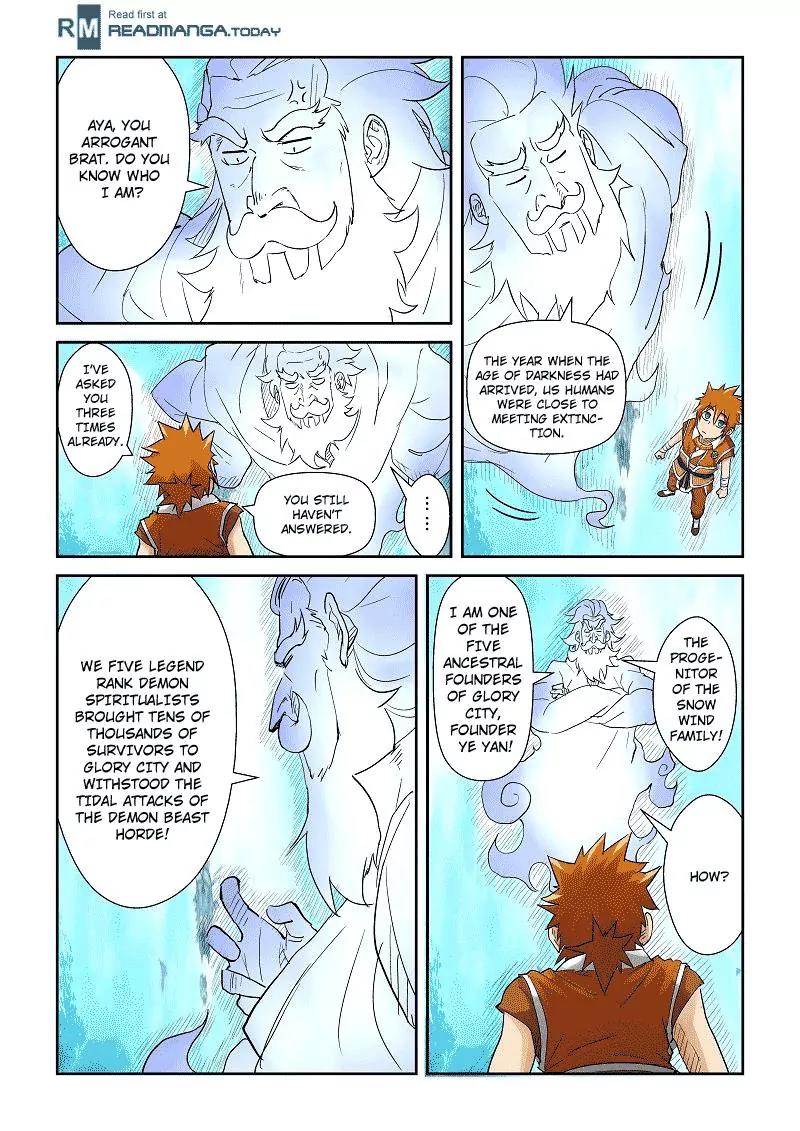 Tales of Demons and Gods Chapter 111.5 page 4 - Chapter 111.5: Inside the Heavenly Sacred Border... (2)