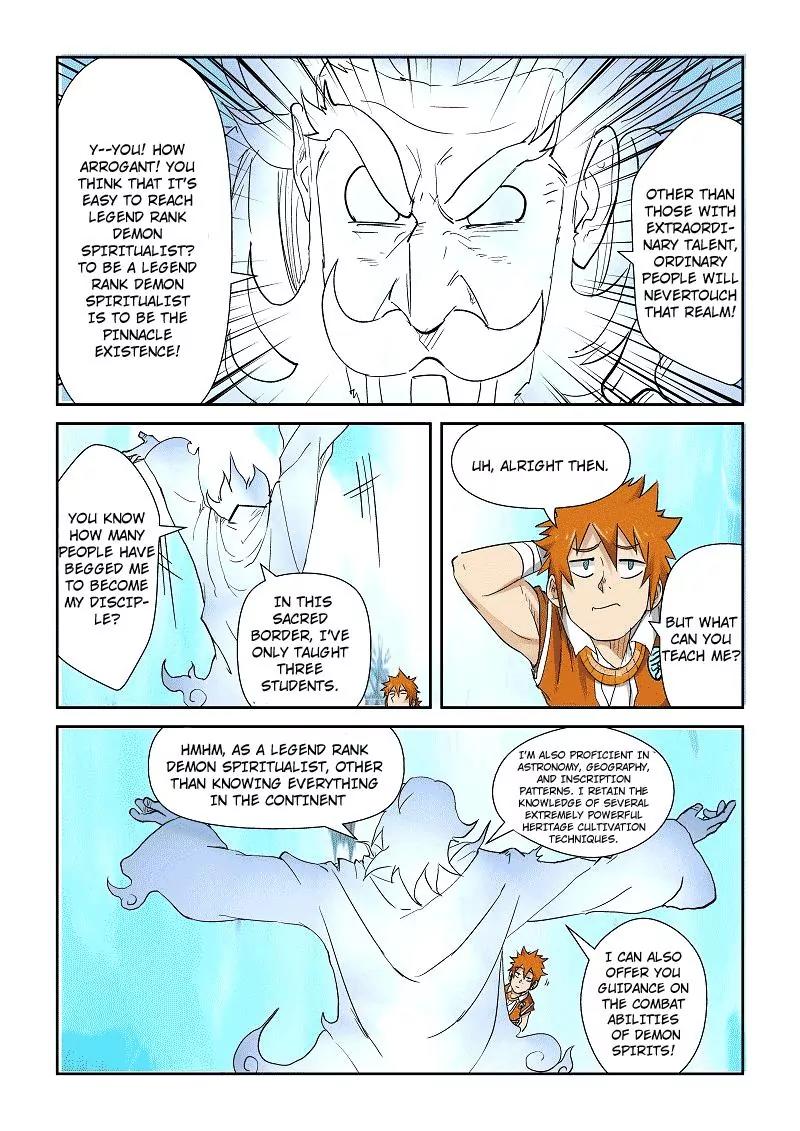 Tales of Demons and Gods Chapter 111.5 page 6 - Chapter 111.5: Inside the Heavenly Sacred Border... (2)