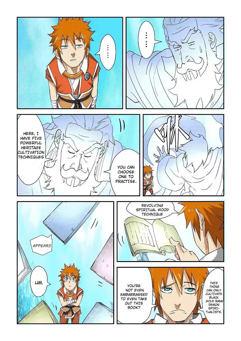 Tales of Demons and Gods Chapter 111.5 page 7 - Chapter 111.5: Inside the Heavenly Sacred Border... (2)