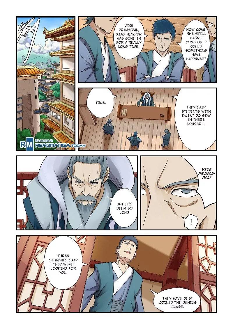 Tales of Demons and Gods Chapter 111 page 2 - Chapter 111: Inside the Heavenly Sacred Border... (1)