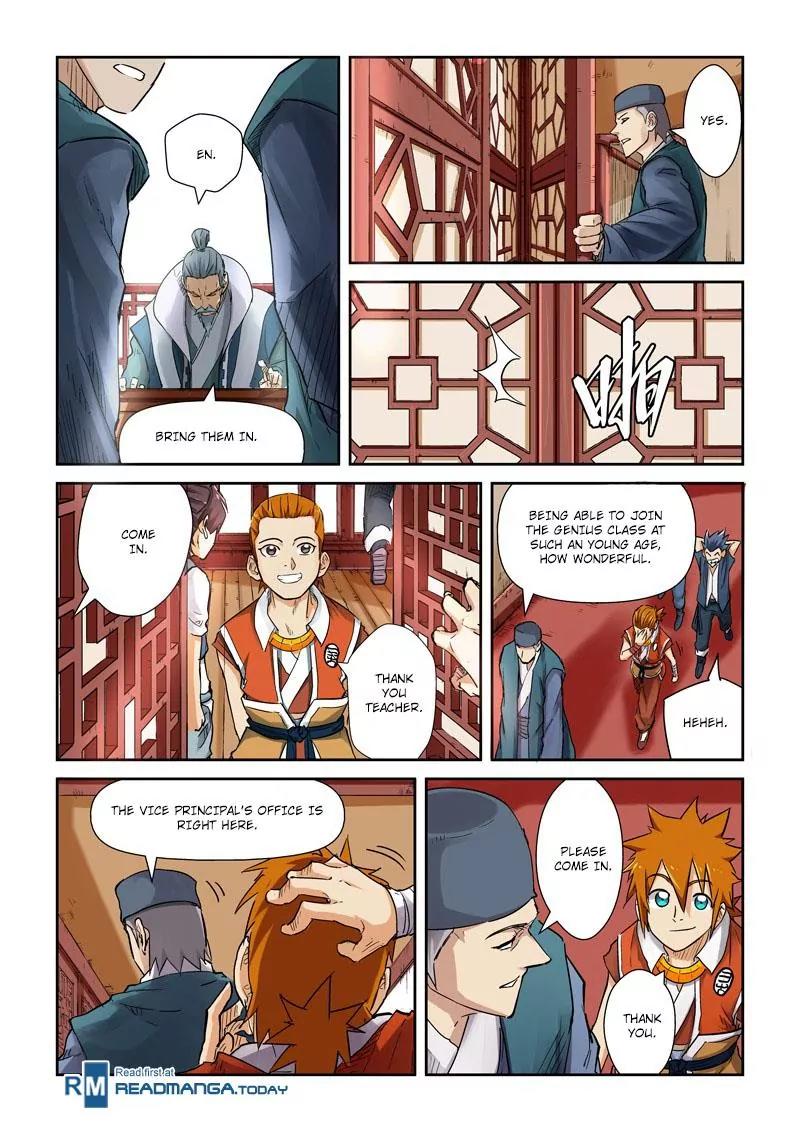 Tales of Demons and Gods Chapter 111 page 3 - Chapter 111: Inside the Heavenly Sacred Border... (1)