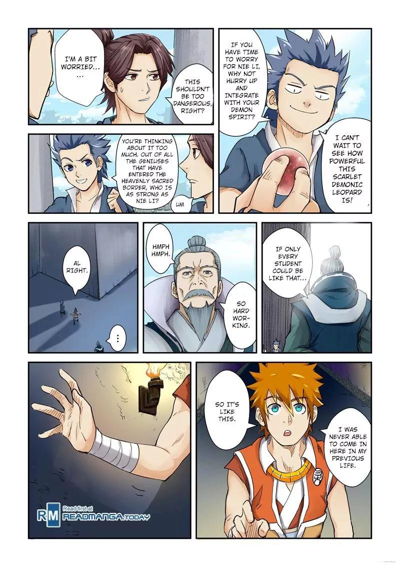 Tales of Demons and Gods Chapter 111 page 6 - Chapter 111: Inside the Heavenly Sacred Border... (1)