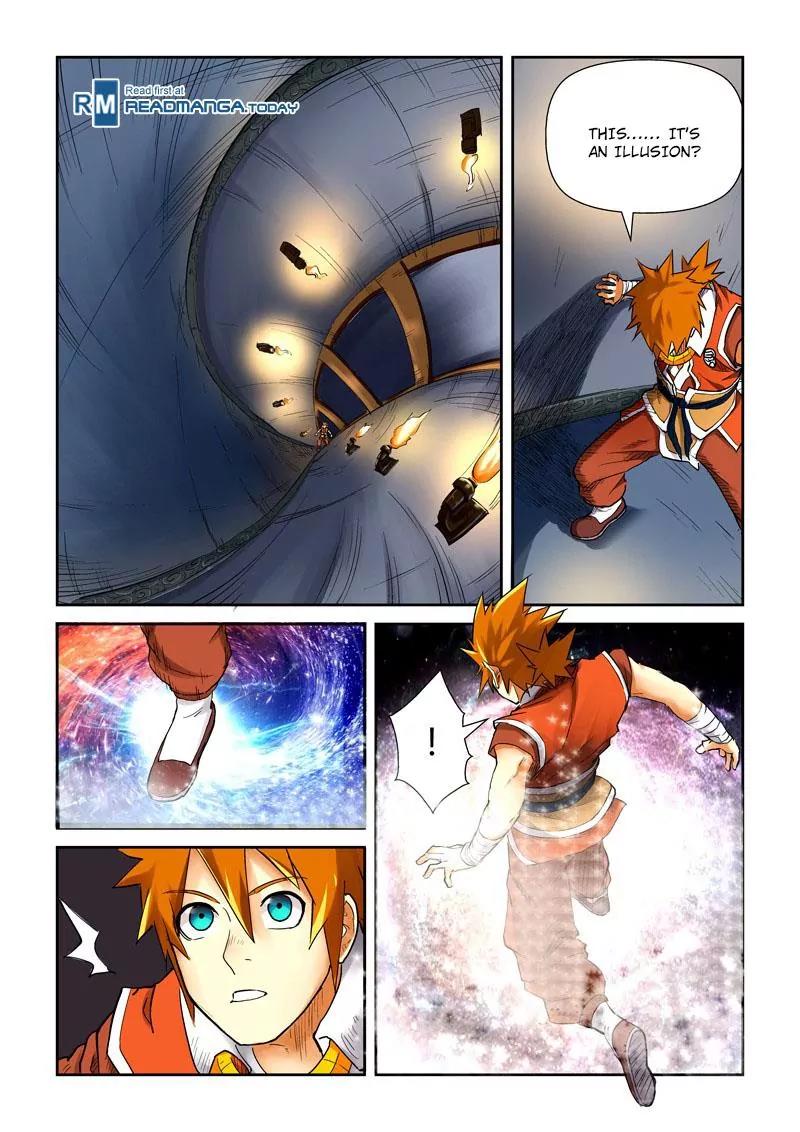 Tales of Demons and Gods Chapter 111 page 7 - Chapter 111: Inside the Heavenly Sacred Border... (1)