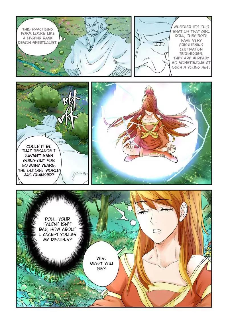 Tales of Demons and Gods Chapter 112.5 page 1 - Chapter 112.5: Founder Ye Yan (2)