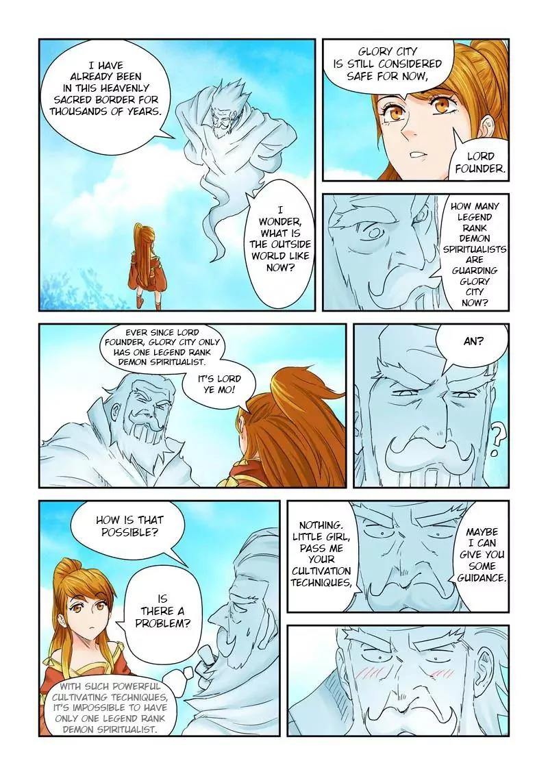 Tales of Demons and Gods Chapter 112.5 page 3 - Chapter 112.5: Founder Ye Yan (2)