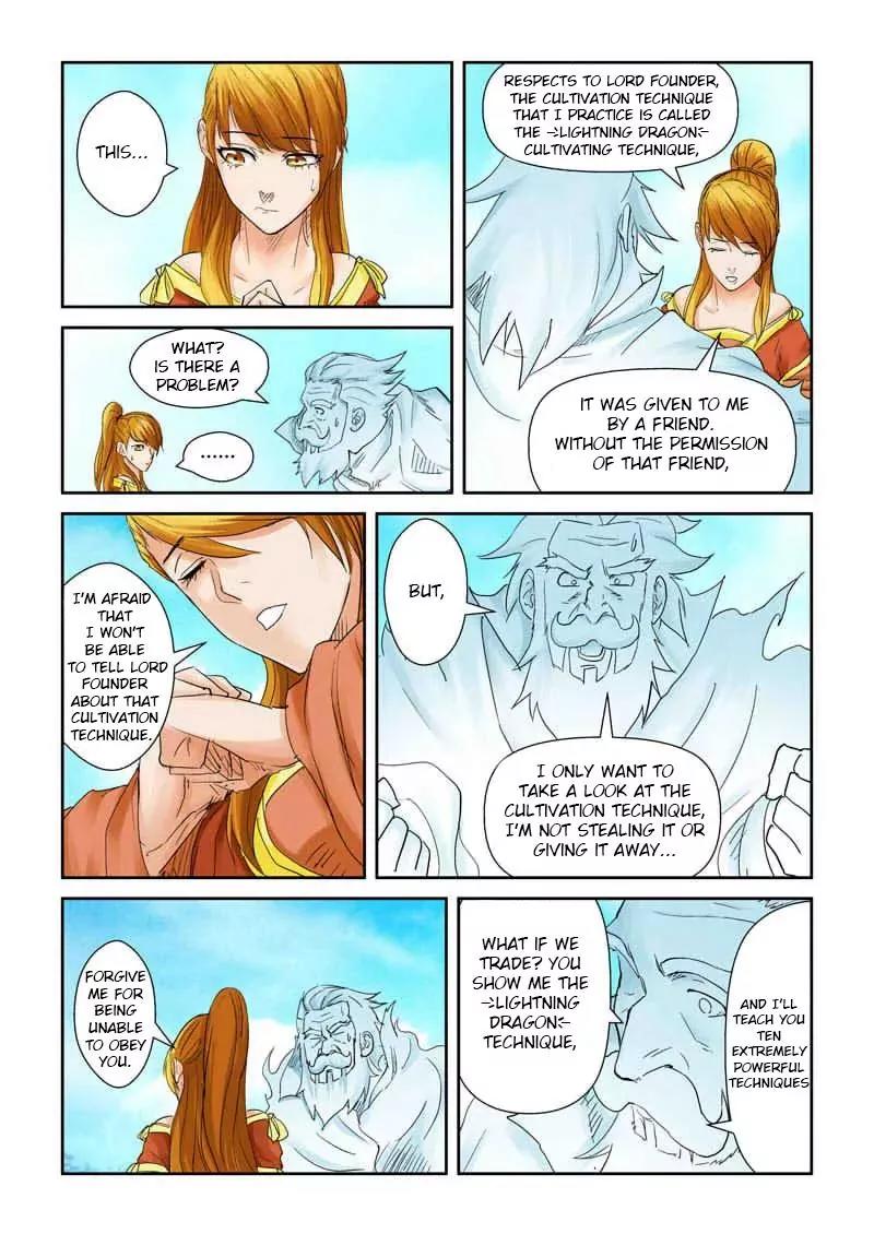 Tales of Demons and Gods Chapter 112.5 page 4 - Chapter 112.5: Founder Ye Yan (2)