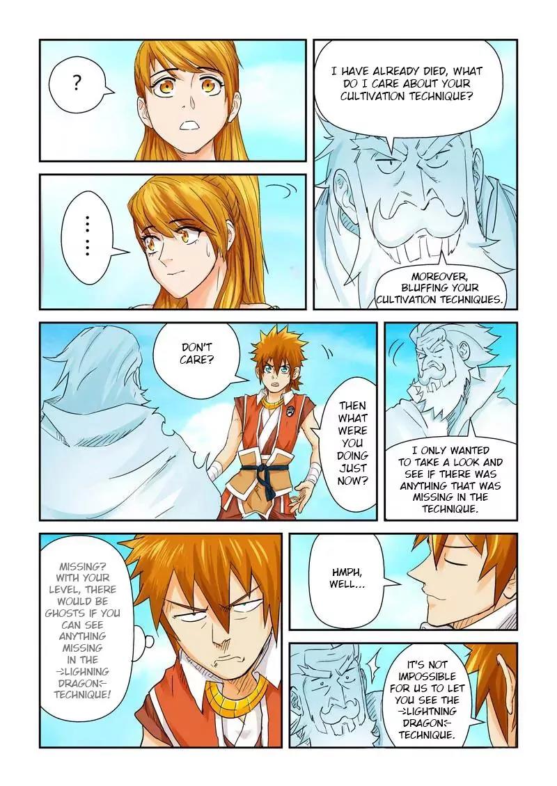 Tales of Demons and Gods Chapter 112.5 page 6 - Chapter 112.5: Founder Ye Yan (2)