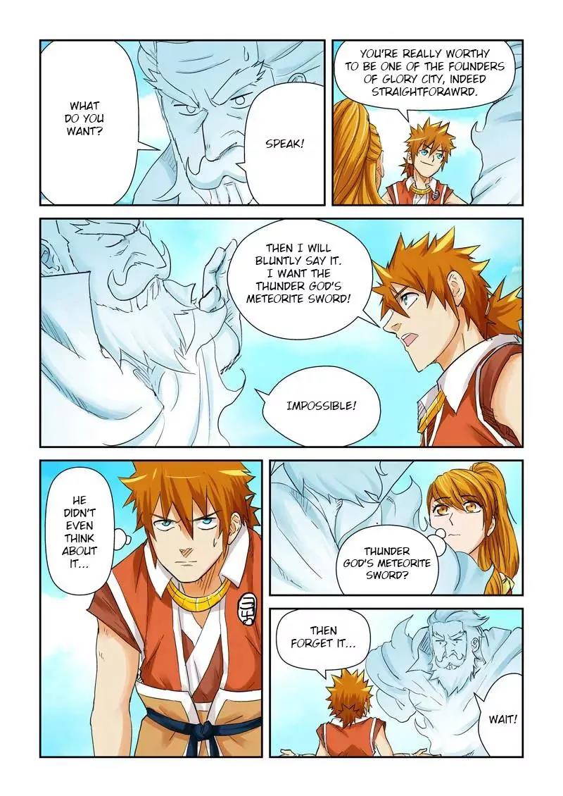 Tales of Demons and Gods Chapter 112.5 page 7 - Chapter 112.5: Founder Ye Yan (2)