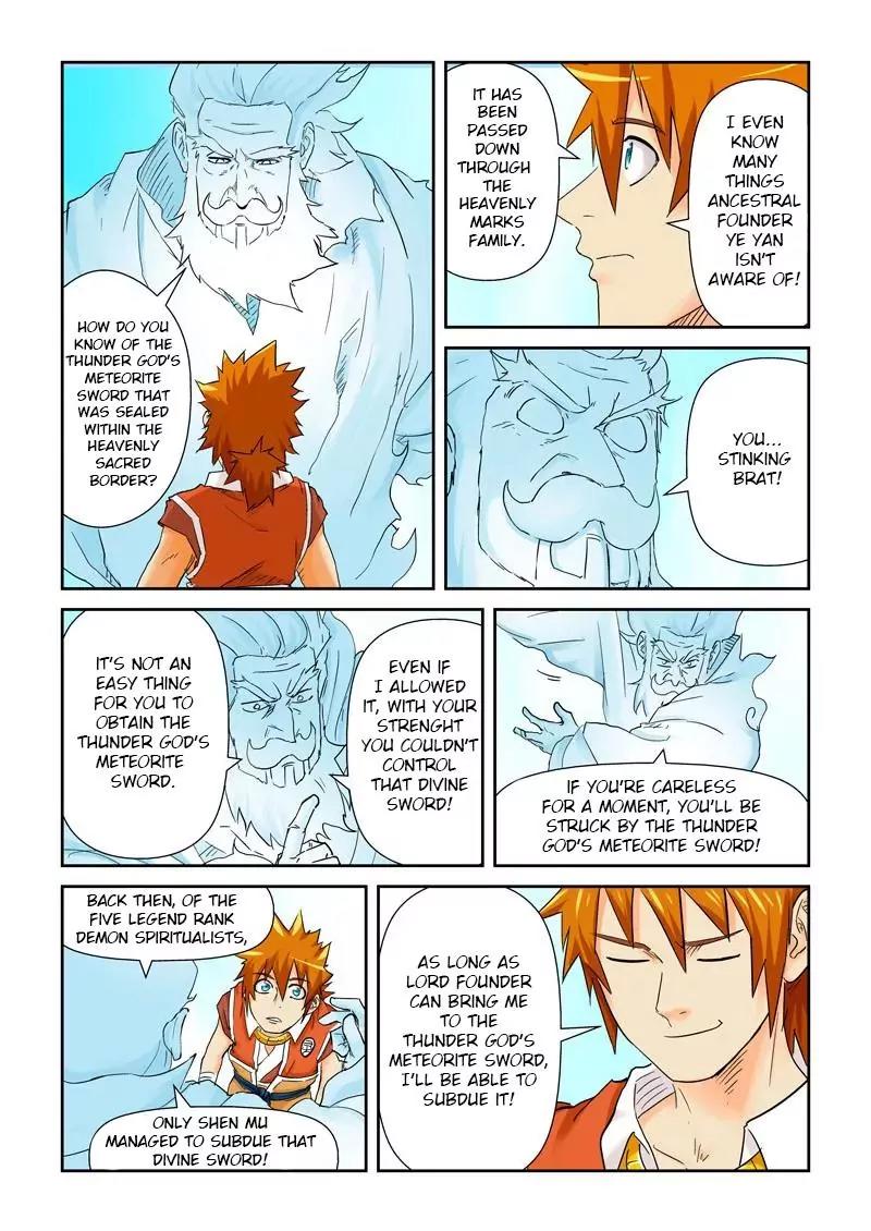 Tales of Demons and Gods Chapter 112.5 page 8 - Chapter 112.5: Founder Ye Yan (2)