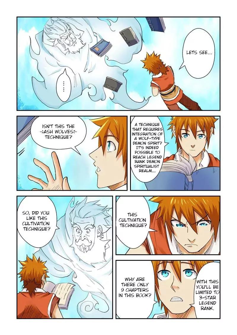 Tales of Demons and Gods Chapter 112 page 2 - Chapter 112: Founder Ye Yan (1)