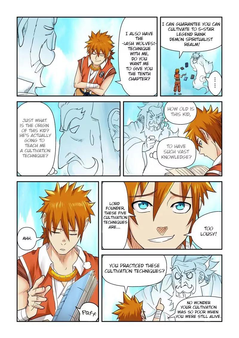 Tales of Demons and Gods Chapter 112 page 3 - Chapter 112: Founder Ye Yan (1)