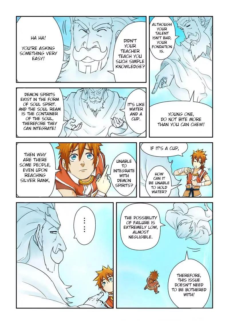 Tales of Demons and Gods Chapter 112 page 5 - Chapter 112: Founder Ye Yan (1)