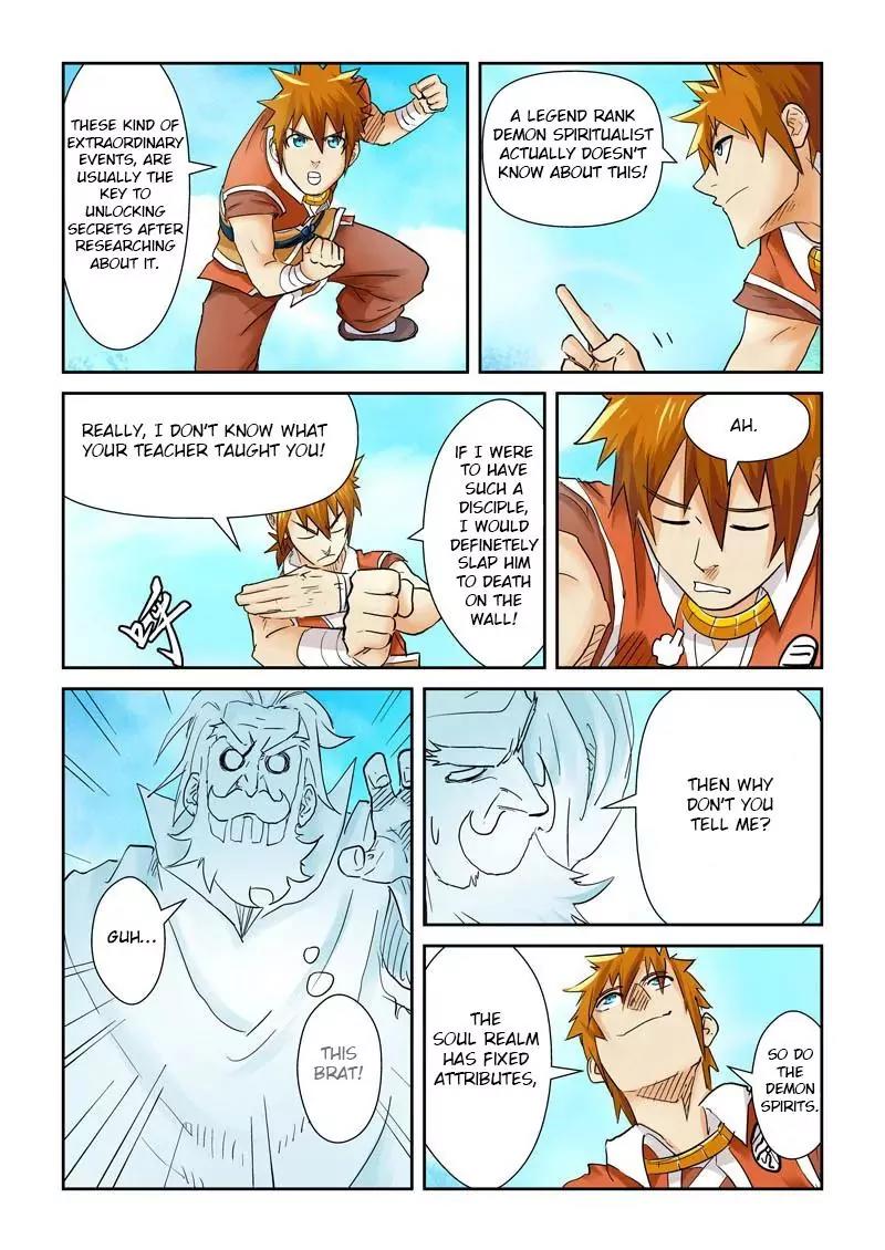Tales of Demons and Gods Chapter 112 page 6 - Chapter 112: Founder Ye Yan (1)