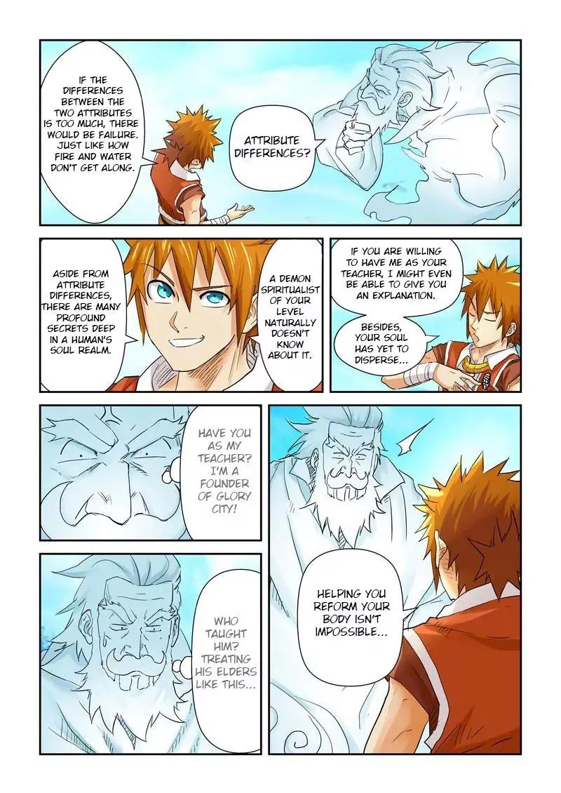 Tales of Demons and Gods Chapter 112 page 7 - Chapter 112: Founder Ye Yan (1)