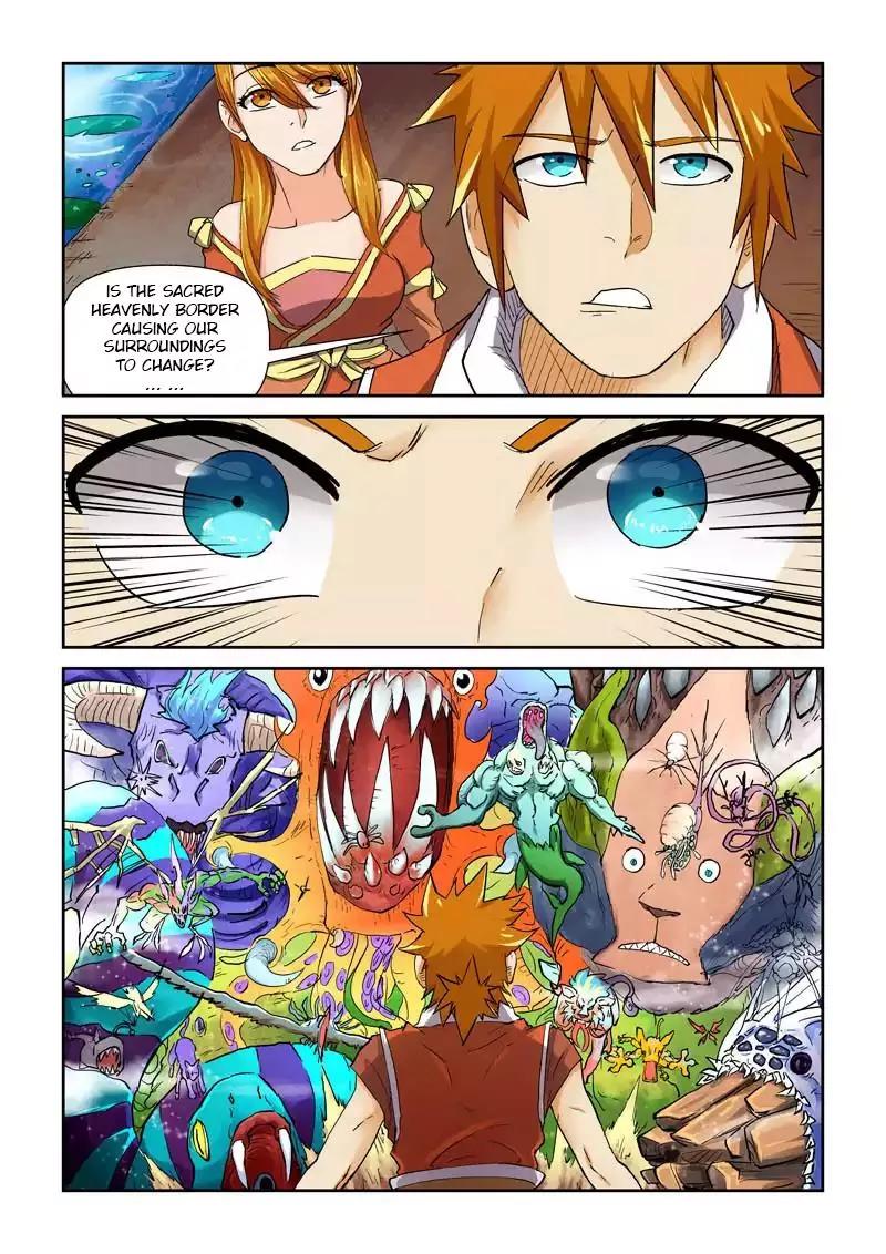 Tales of Demons and Gods Chapter 113.5 page 1 - Chapter 113.5: Deep into The Sacred Border...... (2)