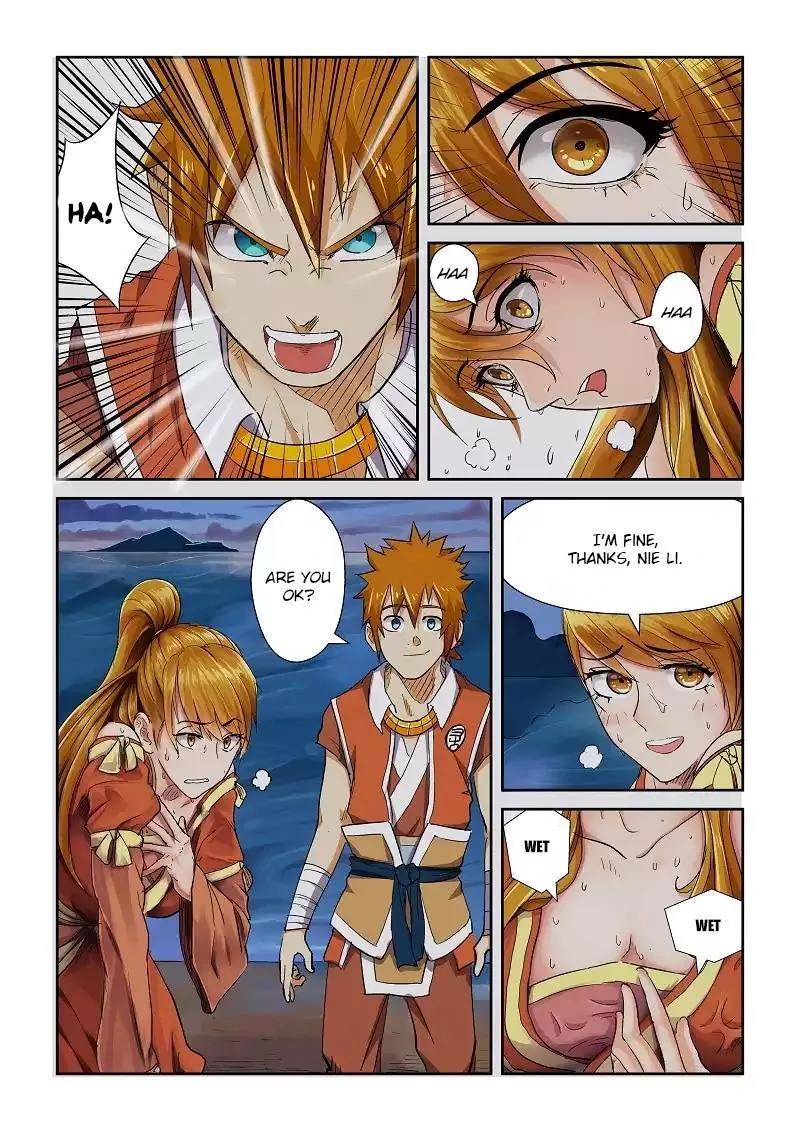 Tales of Demons and Gods Chapter 113.5 page 3 - Chapter 113.5: Deep into The Sacred Border...... (2)