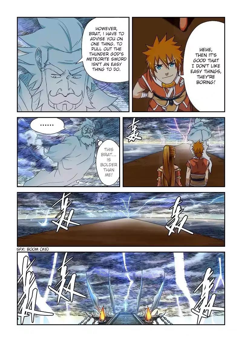 Tales of Demons and Gods Chapter 113.5 page 5 - Chapter 113.5: Deep into The Sacred Border...... (2)