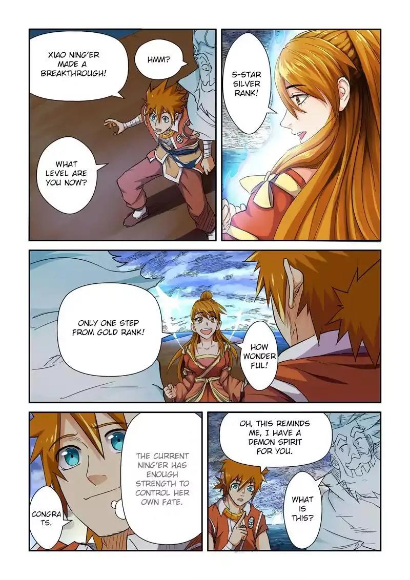 Tales of Demons and Gods Chapter 113.5 page 7 - Chapter 113.5: Deep into The Sacred Border...... (2)