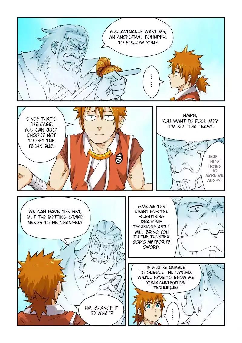 Tales of Demons and Gods Chapter 113 page 4 - Chapter 113: Deep into The Sacred Border...... (1)
