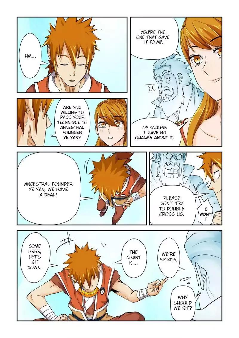 Tales of Demons and Gods Chapter 113 page 5 - Chapter 113: Deep into The Sacred Border...... (1)
