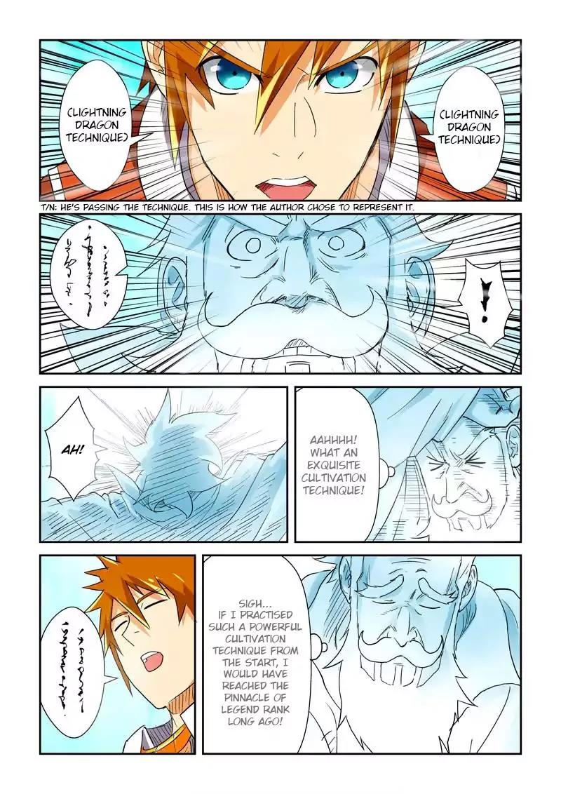 Tales of Demons and Gods Chapter 113 page 6 - Chapter 113: Deep into The Sacred Border...... (1)
