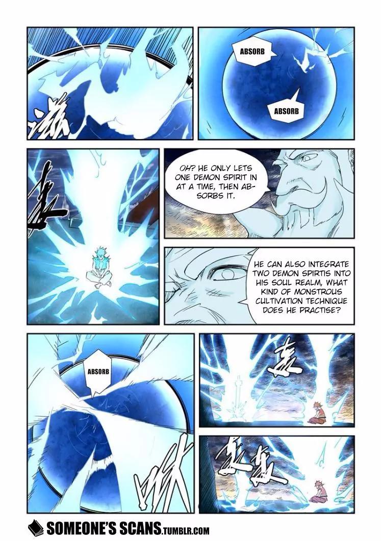Tales of Demons and Gods Chapter 114.5 page 3 - Chapter 114.5: Subduing The Thunder God's Meteorite Sword (2)