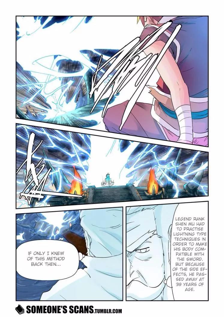 Tales of Demons and Gods Chapter 114.5 page 5 - Chapter 114.5: Subduing The Thunder God's Meteorite Sword (2)