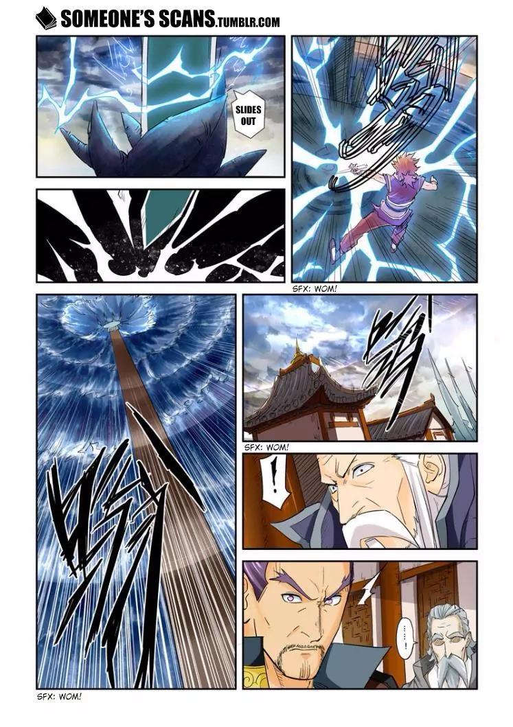 Tales of Demons and Gods Chapter 114.5 page 8 - Chapter 114.5: Subduing The Thunder God's Meteorite Sword (2)