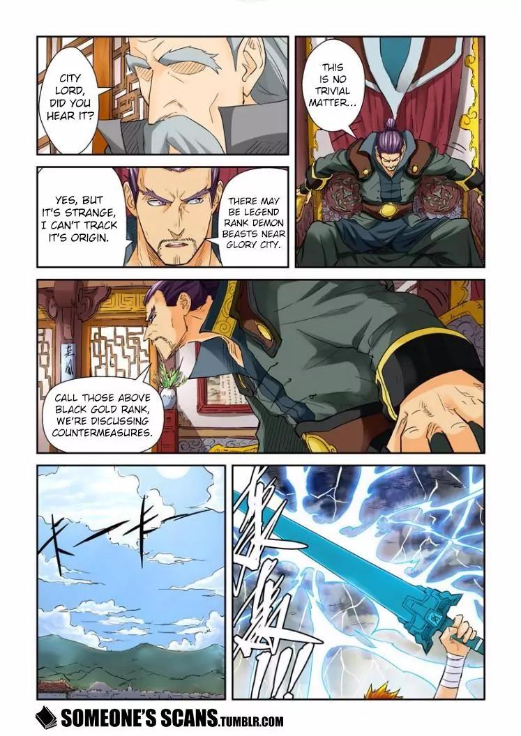 Tales of Demons and Gods Chapter 114.5 page 9 - Chapter 114.5: Subduing The Thunder God's Meteorite Sword (2)