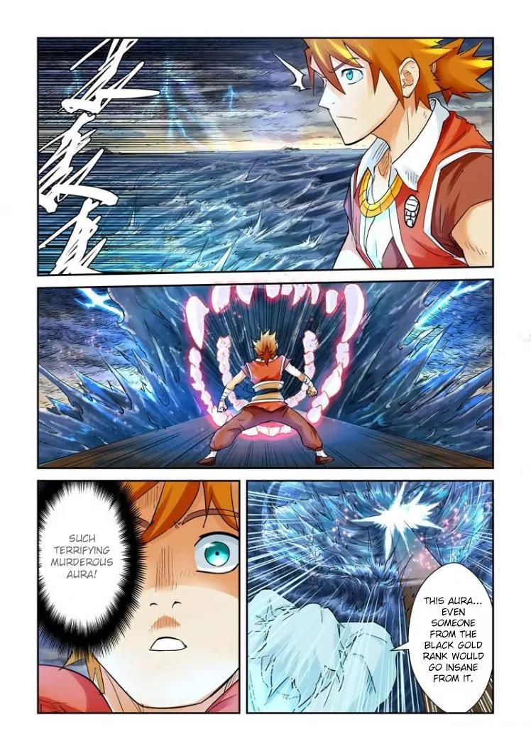 Tales of Demons and Gods Chapter 114 page 3 - Chapter 114: Subduing The Thunder God's Meteorite Sword (1)