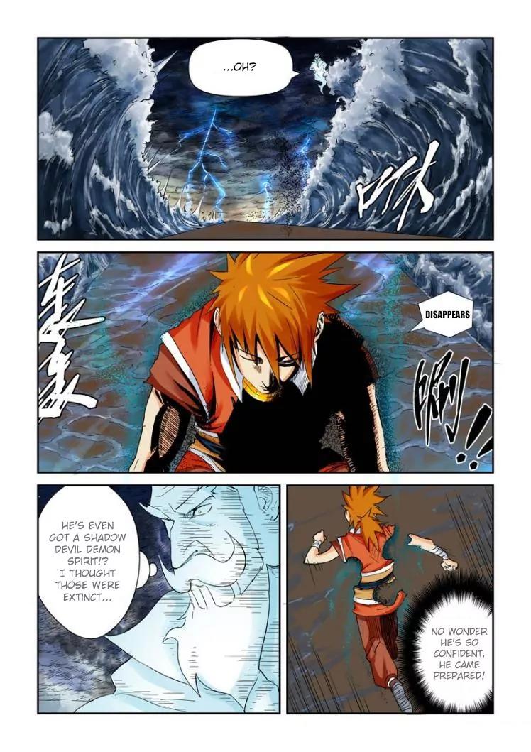 Tales of Demons and Gods Chapter 114 page 4 - Chapter 114: Subduing The Thunder God's Meteorite Sword (1)