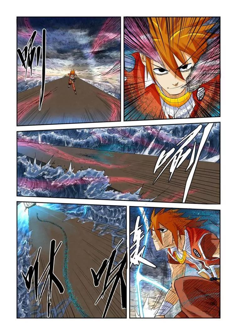 Tales of Demons and Gods Chapter 114 page 5 - Chapter 114: Subduing The Thunder God's Meteorite Sword (1)