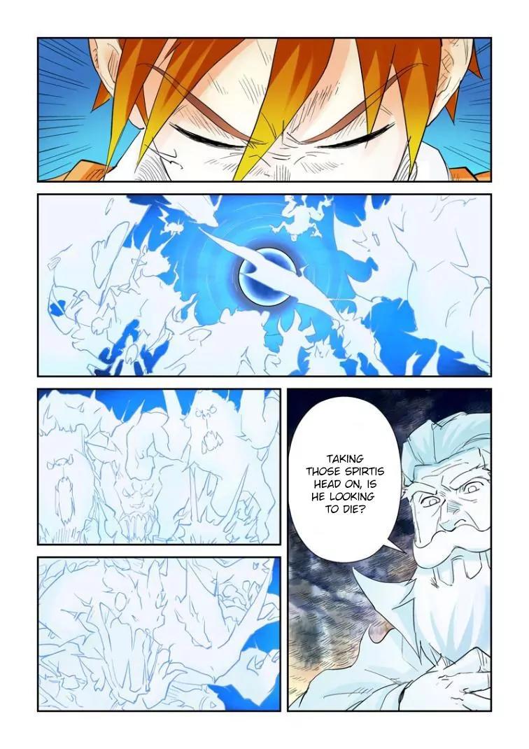 Tales of Demons and Gods Chapter 114 page 9 - Chapter 114: Subduing The Thunder God's Meteorite Sword (1)