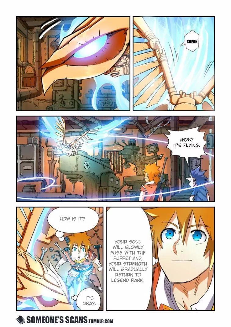Tales of Demons and Gods Chapter 115.5 page 1 - Chapter 115.5: Ah! Soul Puppet (2)