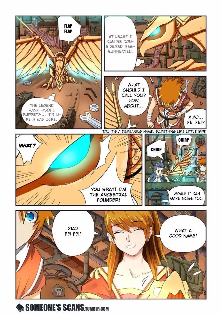 Tales of Demons and Gods Chapter 115.5 page 2 - Chapter 115.5: Ah! Soul Puppet (2)