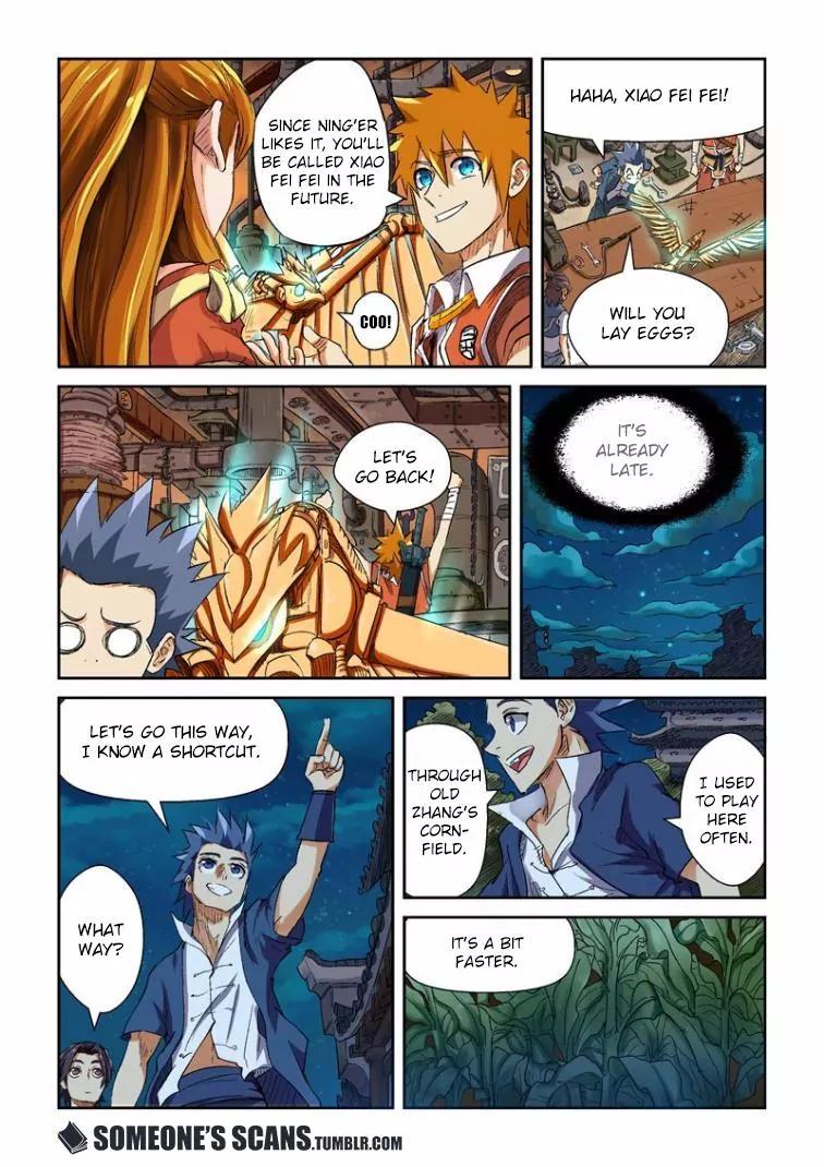 Tales of Demons and Gods Chapter 115.5 page 3 - Chapter 115.5: Ah! Soul Puppet (2)