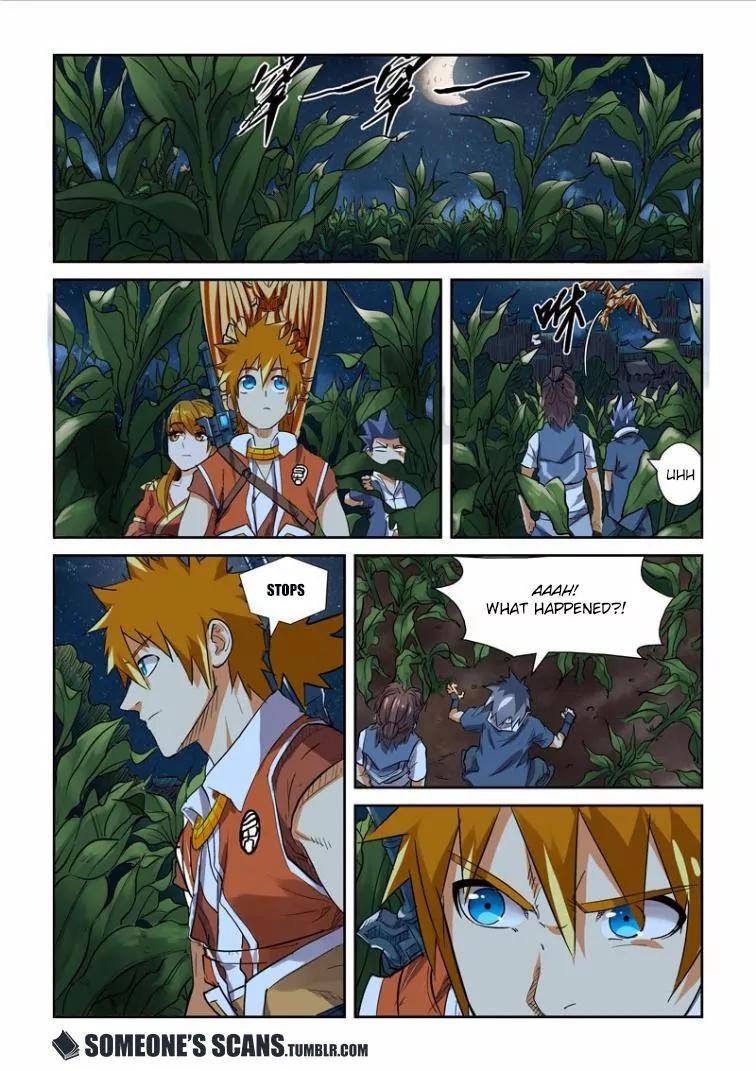 Tales of Demons and Gods Chapter 115.5 page 4 - Chapter 115.5: Ah! Soul Puppet (2)