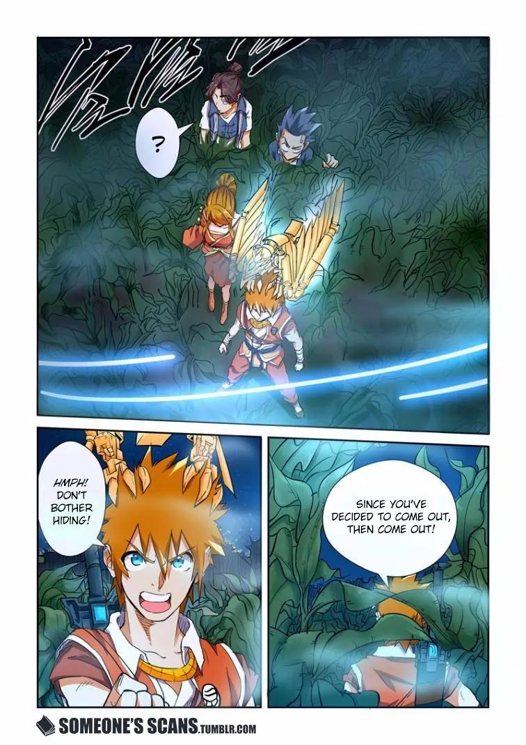 Tales of Demons and Gods Chapter 115.5 page 5 - Chapter 115.5: Ah! Soul Puppet (2)