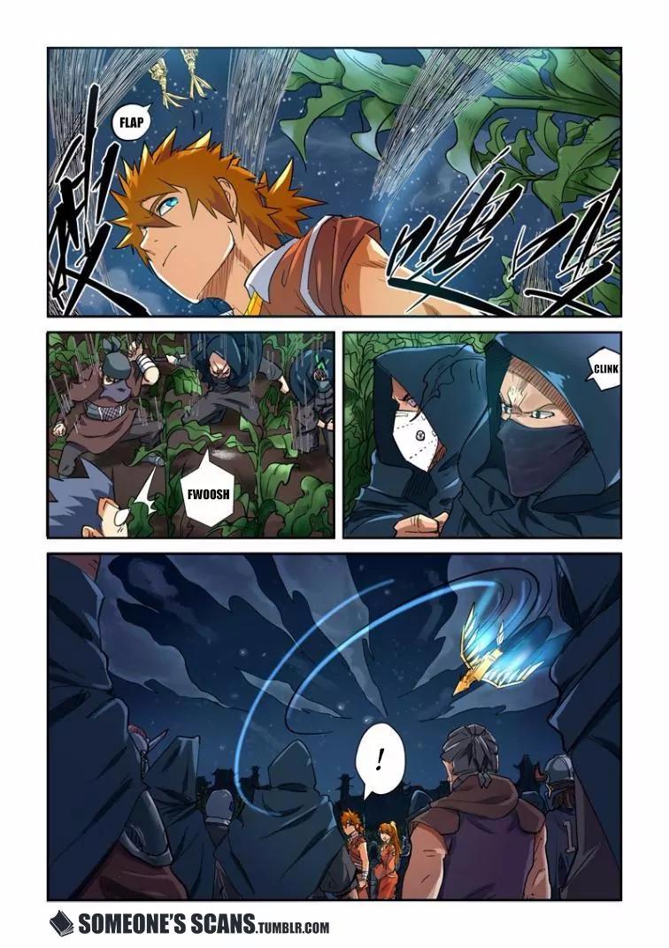 Tales of Demons and Gods Chapter 115.5 page 6 - Chapter 115.5: Ah! Soul Puppet (2)