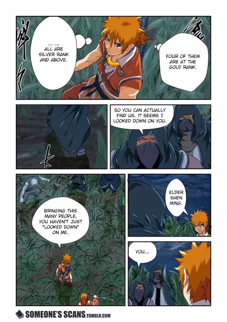 Tales of Demons and Gods Chapter 115.5 page 7 - Chapter 115.5: Ah! Soul Puppet (2)