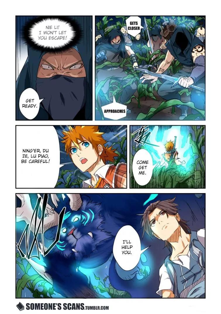 Tales of Demons and Gods Chapter 115.5 page 8 - Chapter 115.5: Ah! Soul Puppet (2)