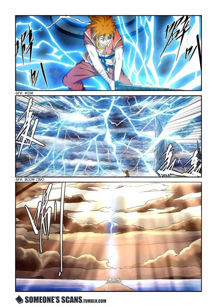 Tales of Demons and Gods Chapter 115 page 2 - Chapter 115: Ah! Soul Puppet (1)