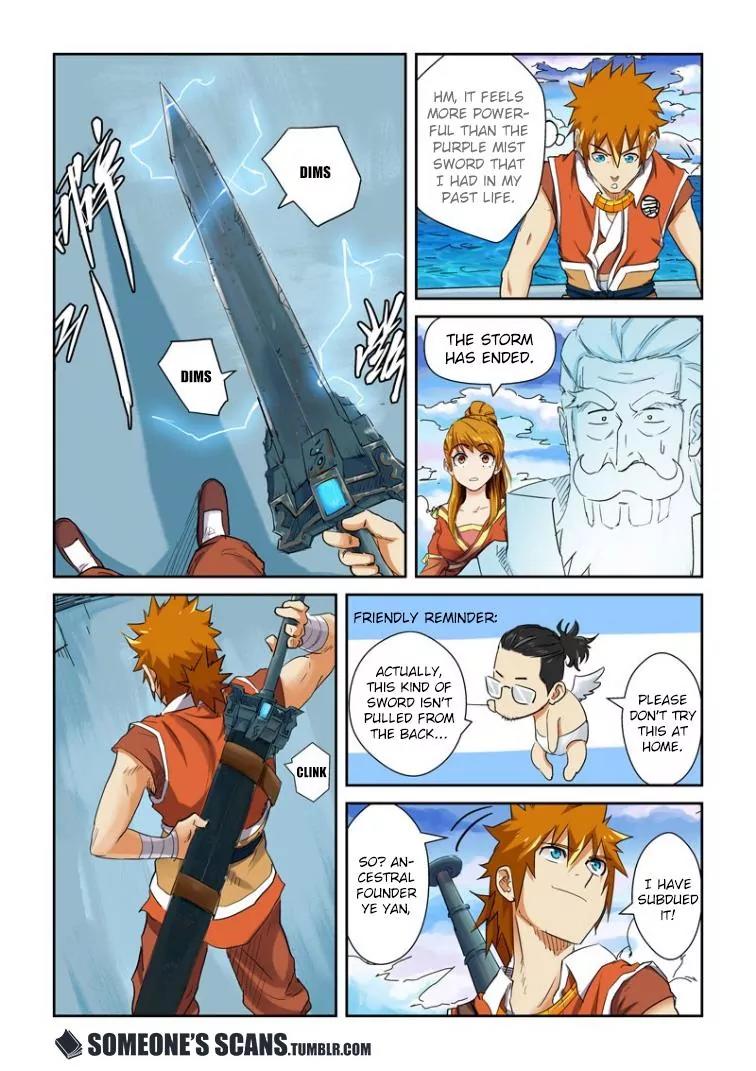 Tales of Demons and Gods Chapter 115 page 3 - Chapter 115: Ah! Soul Puppet (1)