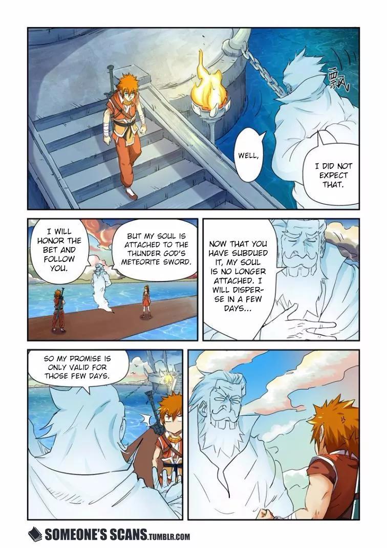 Tales of Demons and Gods Chapter 115 page 4 - Chapter 115: Ah! Soul Puppet (1)