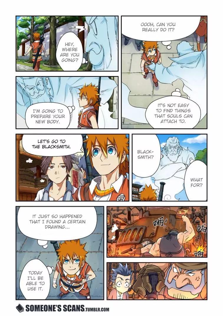 Tales of Demons and Gods Chapter 115 page 7 - Chapter 115: Ah! Soul Puppet (1)
