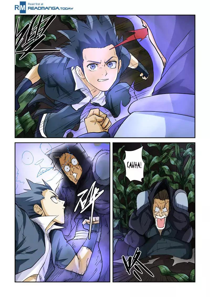 Tales of Demons and Gods Chapter 116.5 page 4 - Chapter 116.5: Fierce Battle at The Corn Field (2)