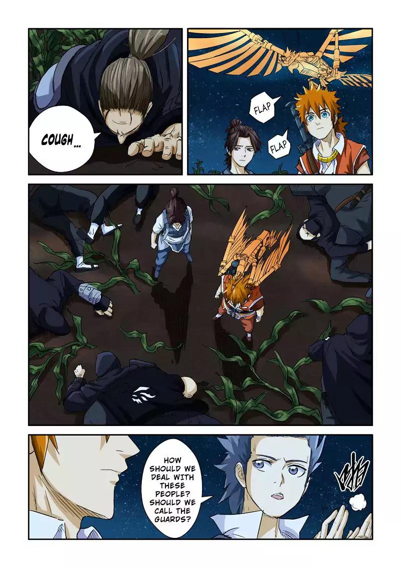 Tales of Demons and Gods Chapter 116.5 page 5 - Chapter 116.5: Fierce Battle at The Corn Field (2)