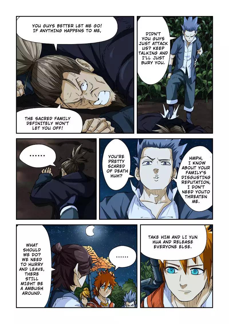 Tales of Demons and Gods Chapter 116.5 page 6 - Chapter 116.5: Fierce Battle at The Corn Field (2)